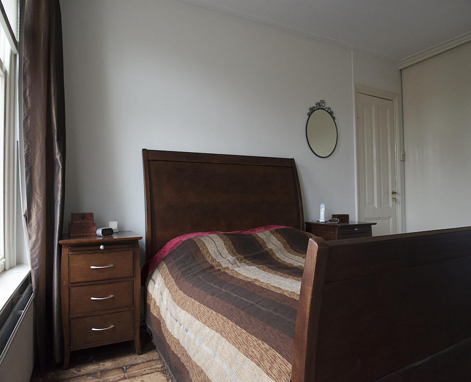 Jamila Suites Amersfoort Quarto foto